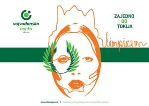 Zajedno do Tokija graficko resenje za plakat Olimpizam Jelena Nedeljkovic