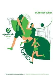 graficko resenje za olimpizam Marina zikvkovic i strahinja tabakovic